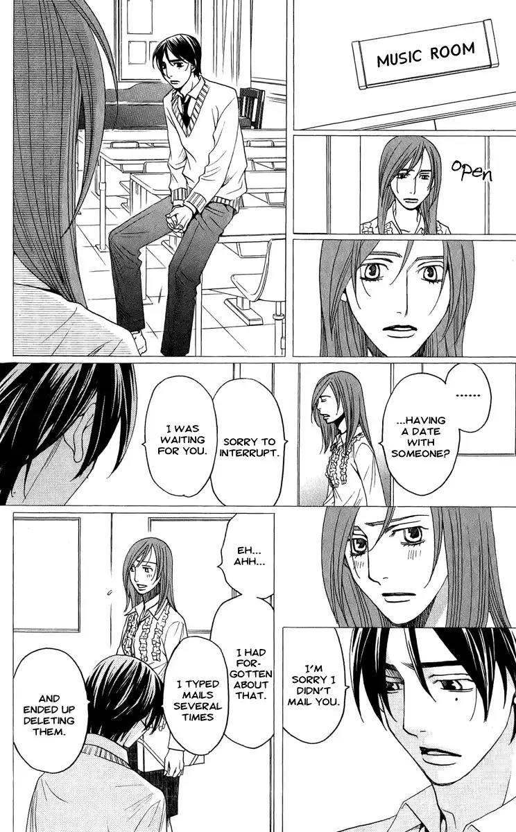 Kurobara Alice Chapter 4 42